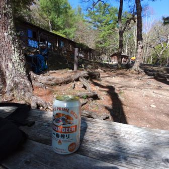 富士見平小屋に戻って
小屋への感謝を込めて乾杯
