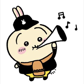 うさぎー🔰