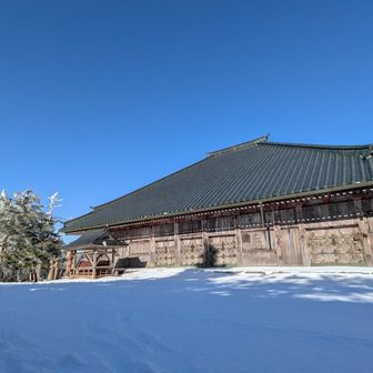 
ぬぉーっ‼️ｷﾀｰｯ✊✨
南無南無南無ーっ🙏


てかﾁｮw
何この奇跡的「山上ﾌﾞﾙｰ☀️」

これ絶対、
来年分の運使い果たしたったったったww

役行者ﾊﾟｲｾﾝ🧑‍🦲
ほんまｻﾝｸｽやでぇ😭

(ﾊﾟｲｾﾝやってんなぁｵｨ😚)
