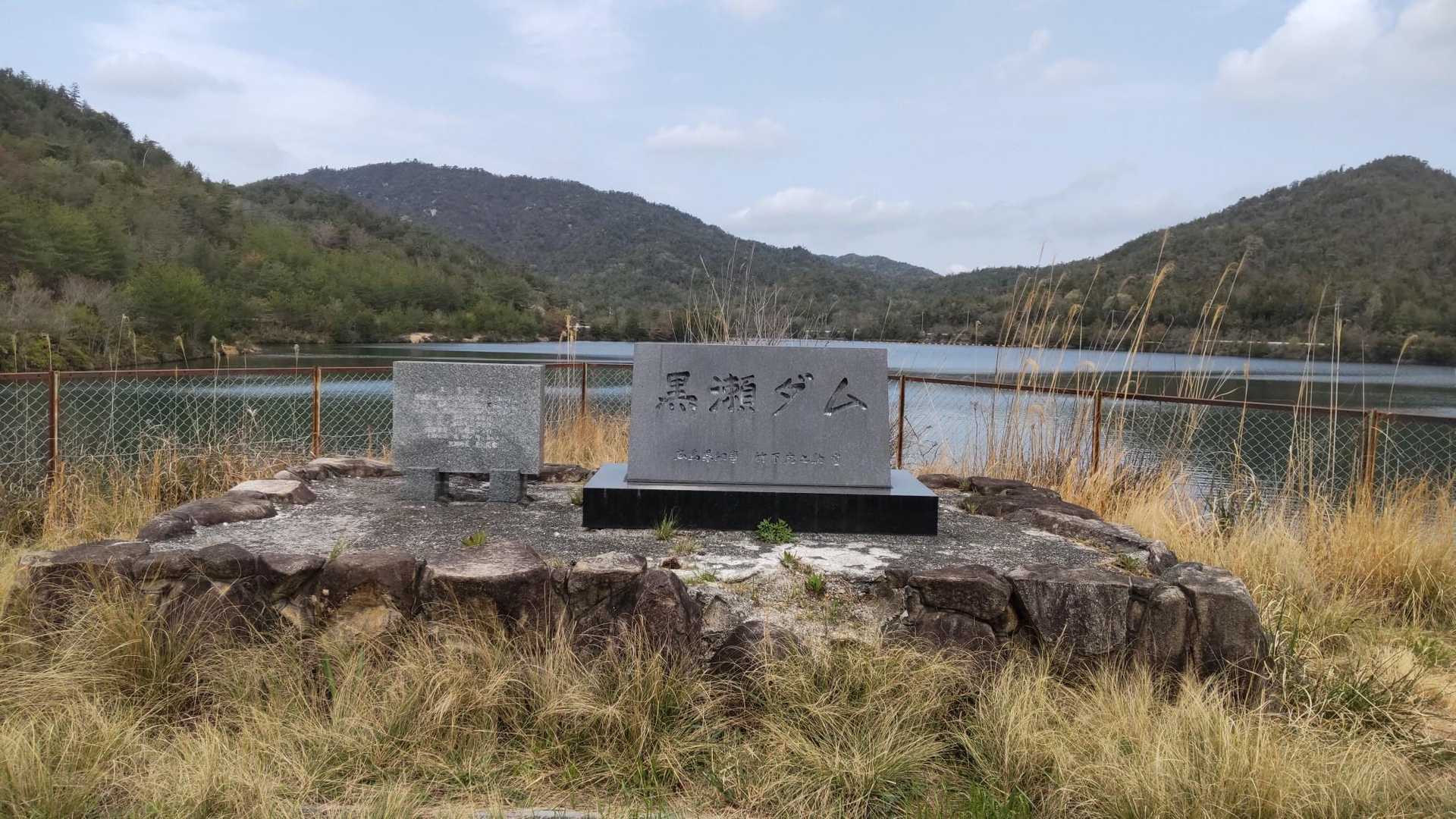 ここからスタート💦