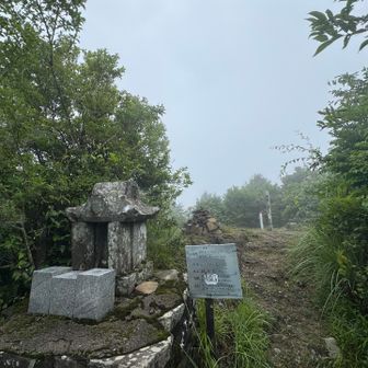 もう着いた…30分