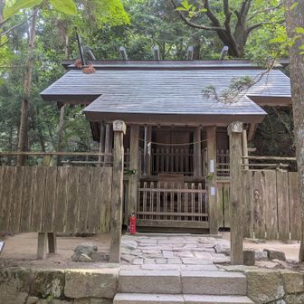 東の宮⛩️