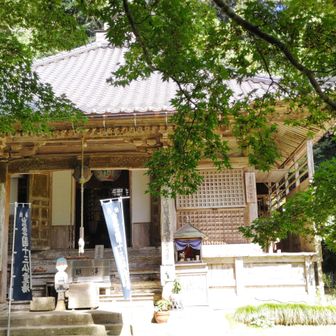朝日寺🙏