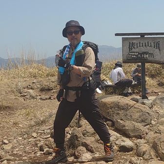 欠け角のヴァン