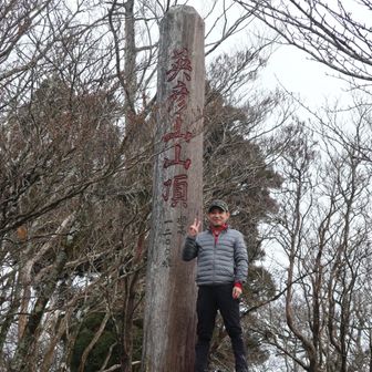 記念写真も忘れずに (*´罒`*)