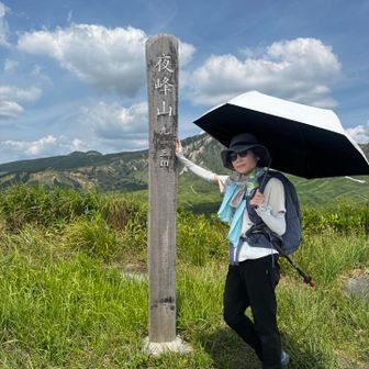 パッと見、九十三mに見えるけど九一三mと訂正してあります