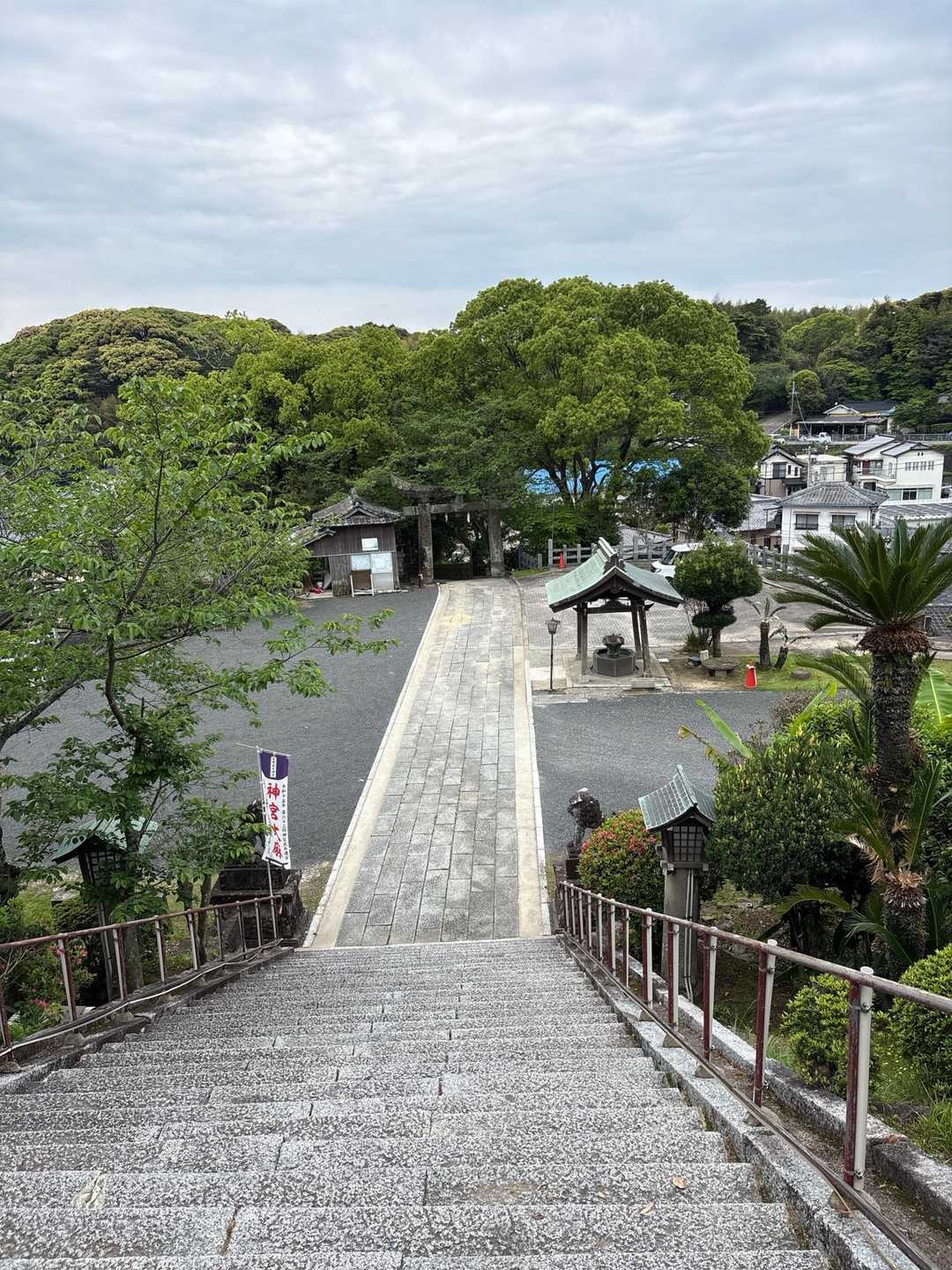愛宕山 周回コースの写真