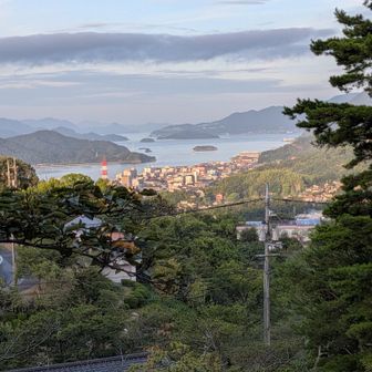 三原方面