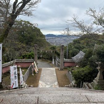 少し眺望