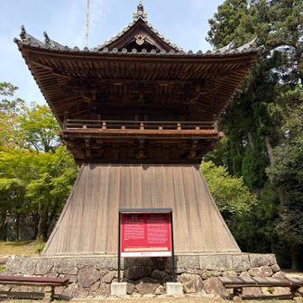 鐘堂