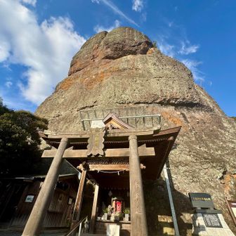 展望所から前不動を見上げる