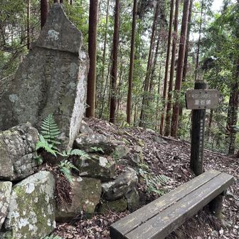 分岐の湯谷峠