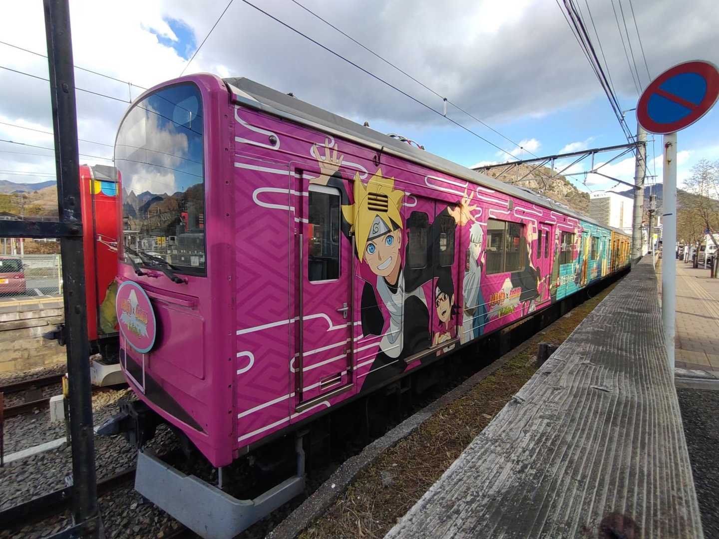 NARUTO電車が有った