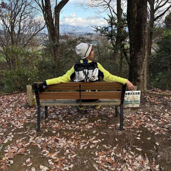 本日最後のピークは山頂表示なし？
船岡山⛰️ピークGET👍✨