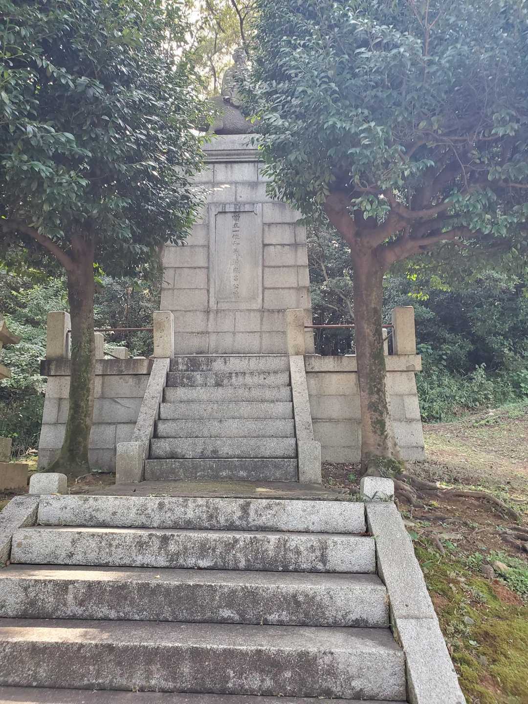妙見山登山口-足立山 往復コースの写真