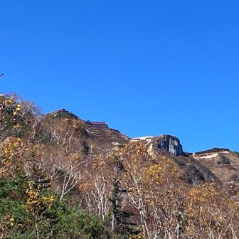 燕山荘！　しかし見えてからが長い😅💦