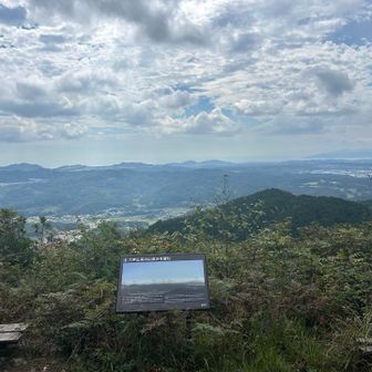 本日は快晴