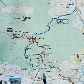 高取山は六甲全中路でしか通ったことが無いのですが、これだけ茶屋があるそうです。