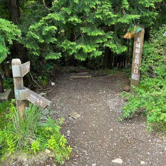 ゴルフ場で登山バッチ購入
いざ！！！
