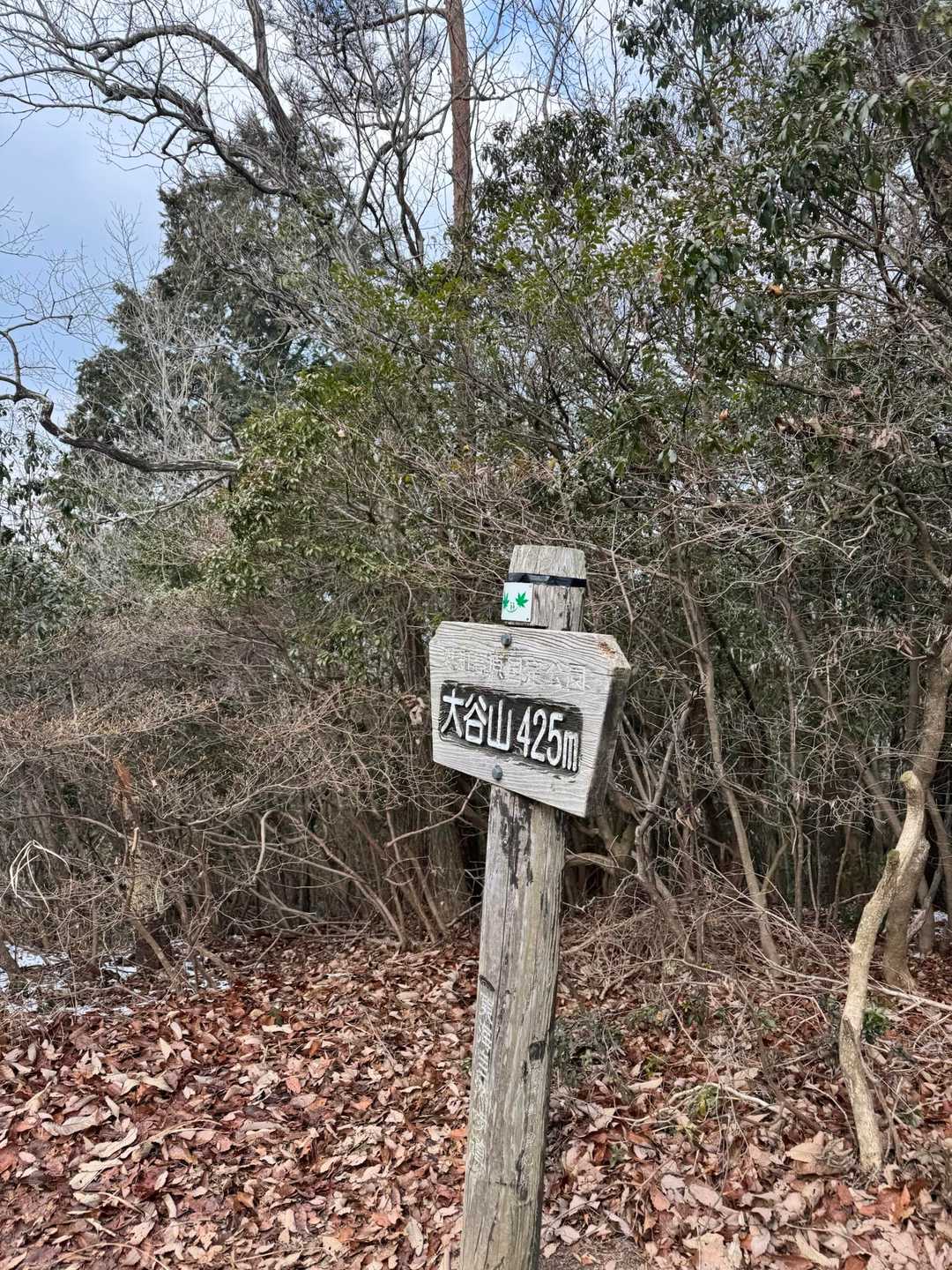 あっというまの2座☺︎