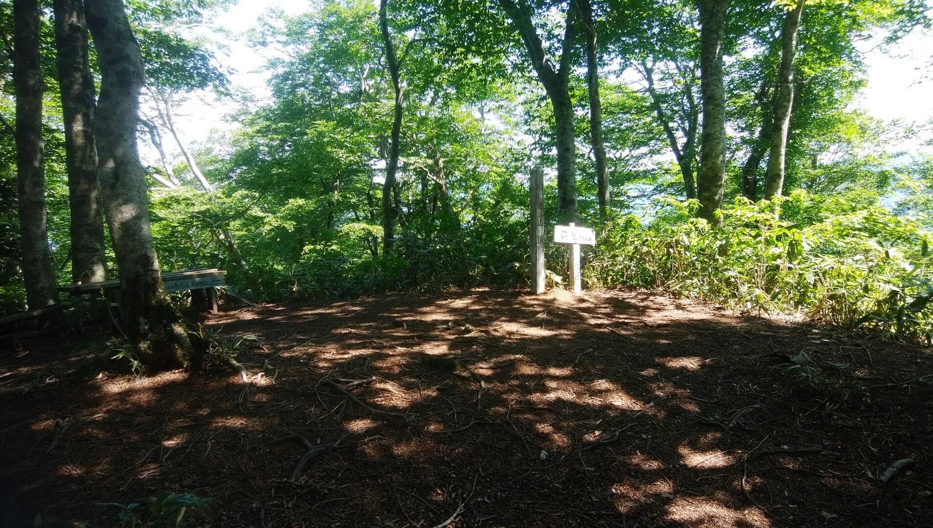 前岳（秋田県）の写真