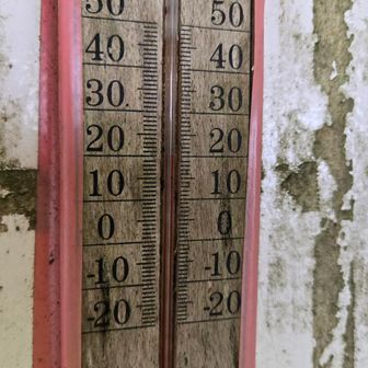 山頂は２０℃