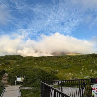 サヨナラ、旭岳👋