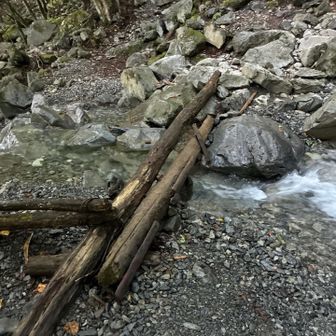 第三橋、橋？