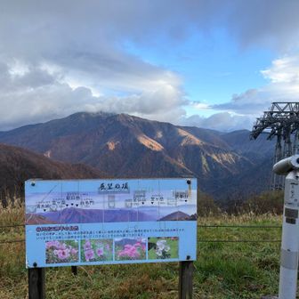 晴れ間も見える