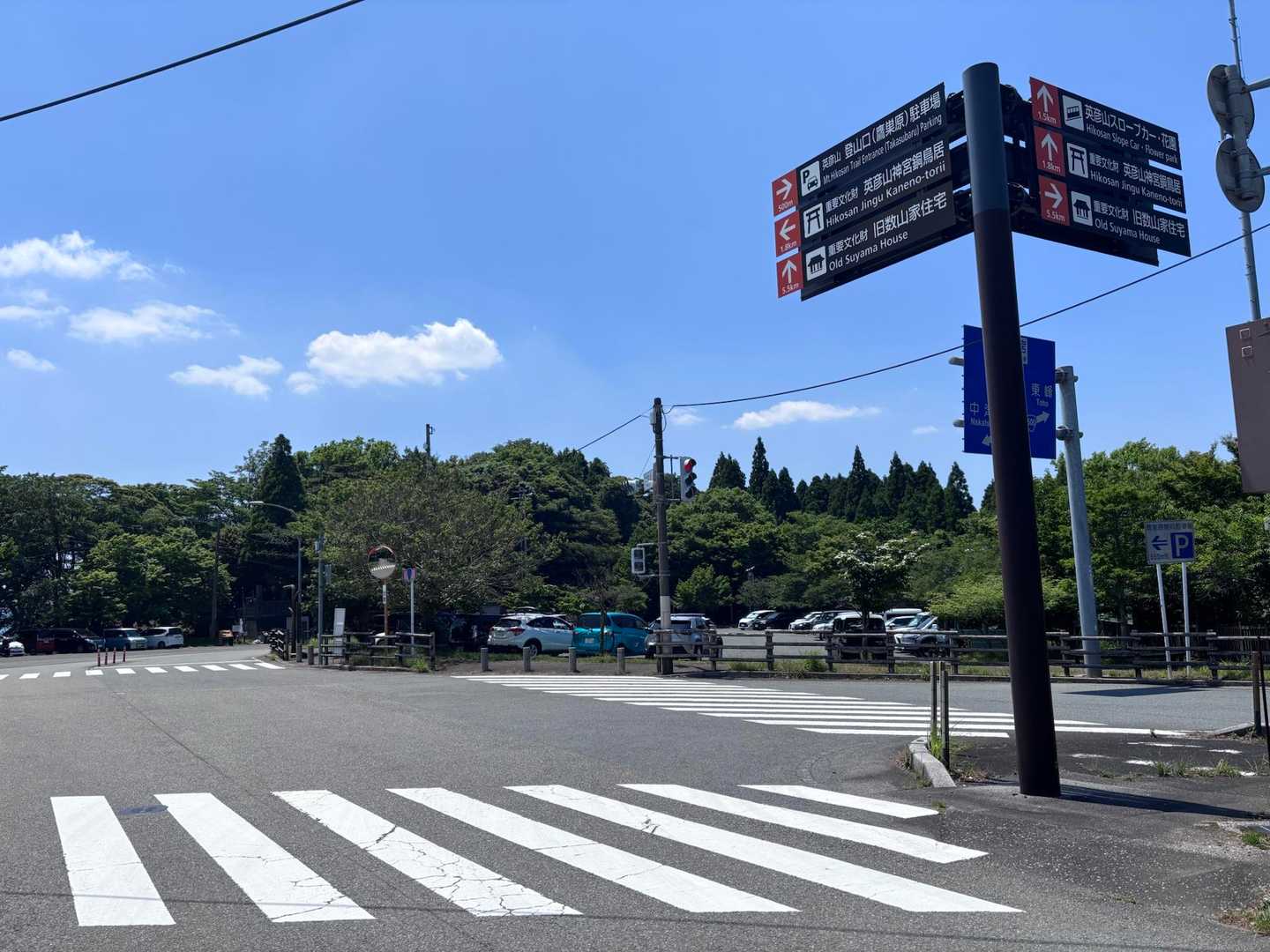 無事に別所駐車場に到着しました
満車🈵です
