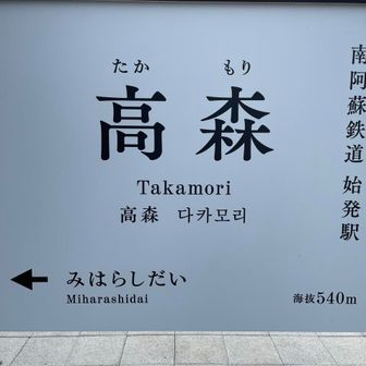 のぶろう09