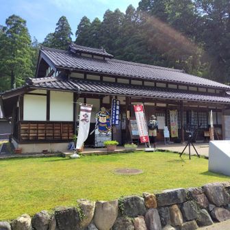 まずは若狭国吉城歴史史料館で予習してから向かいます🤓ここで続100名城スタンプゲット💮🏯