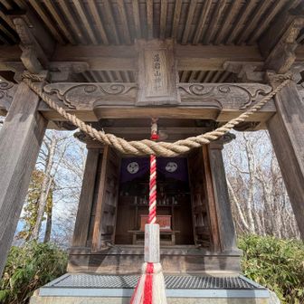山歩き出来るシアワセ

いつもありがとうございます🙏