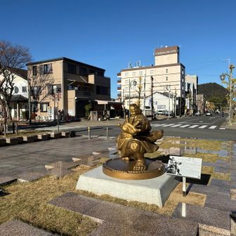 1番でかいな🙄