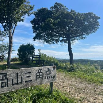 期待していなかっただけに、眺望に良さと心地良い風に大満足