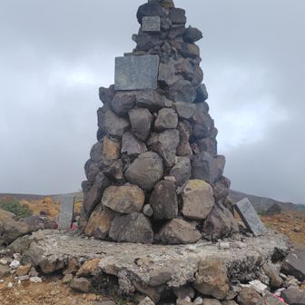 あっという間に白根山トウチャコ!!
100名山の草津白根とは違いますからね😉