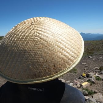 白雲分岐　登山道整備作業員さん　編み笠