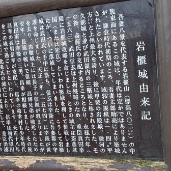 読んでみてください、、