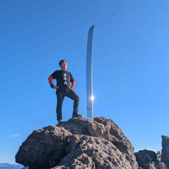 山の魔法Taka高峰の挑戦者