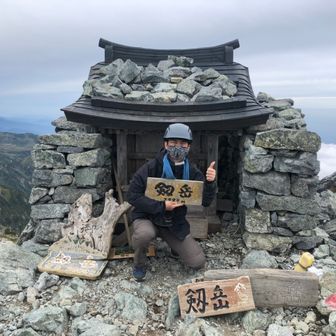 ナルセロ/東京から電車とバスでソロ登山/いつか百名山制覇