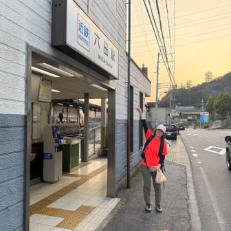 大峯奥駈道制覇！
おめでとうさん👏