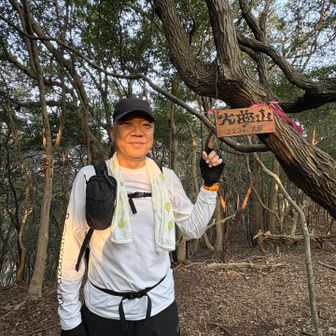 ２つ目のピーク