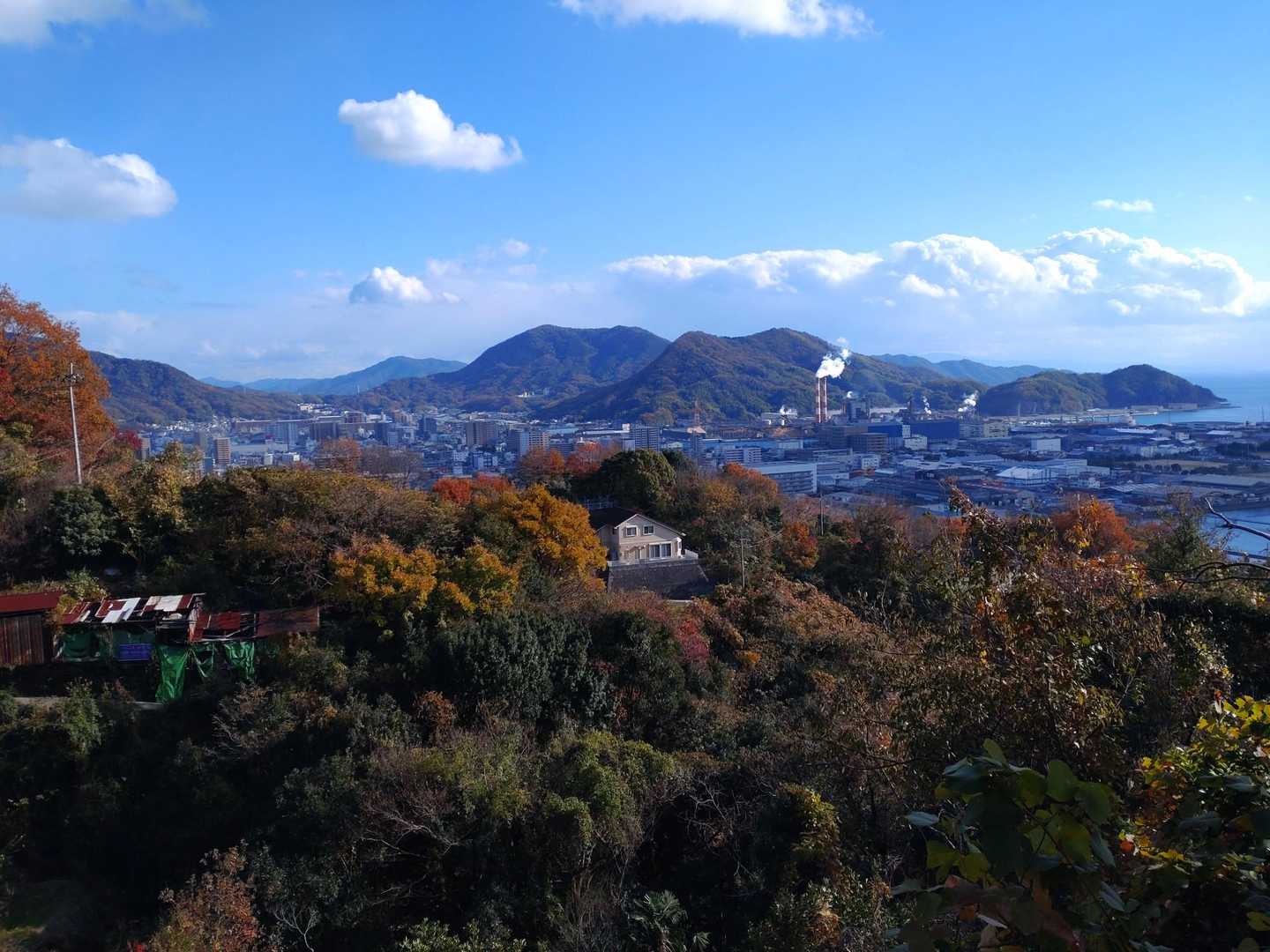 広の街