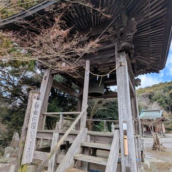 鐘も撞けます🤭