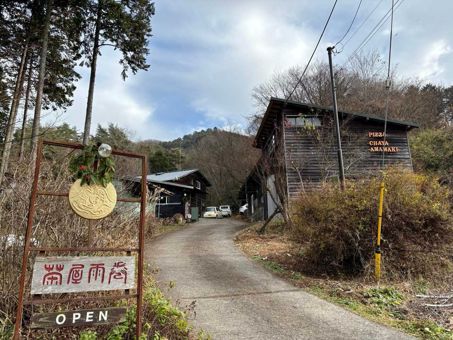 クリスマスリースが可愛い🎄
ピザはまた今度！