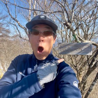 あっという間に掃部ヶ岳山頂！
を表現してみたw