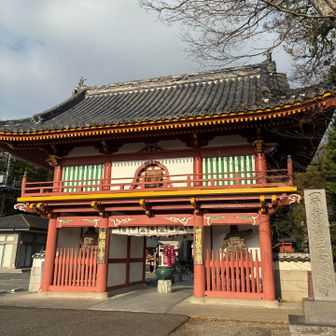 2番札所極楽寺に到着