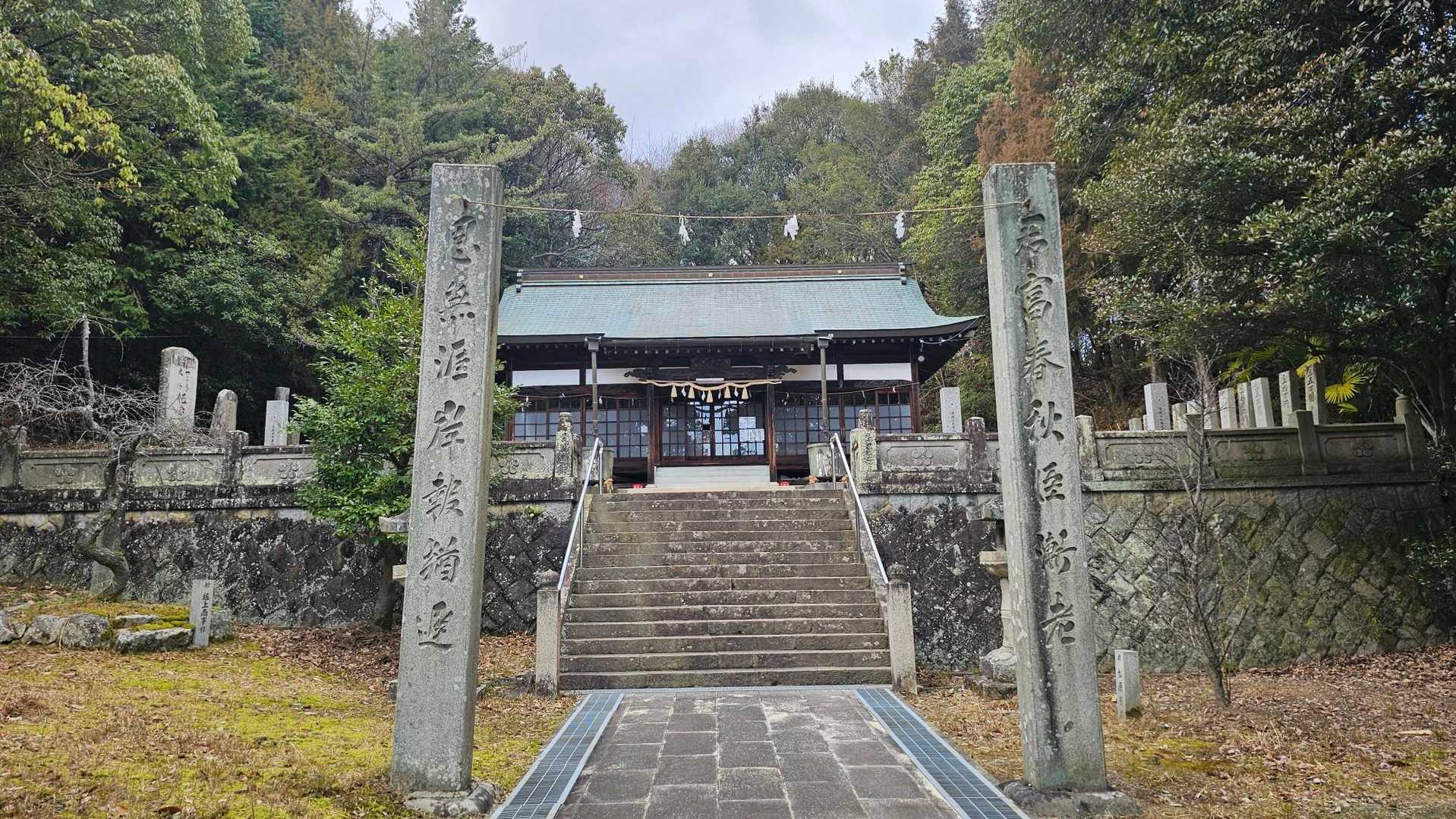 網敷天満神社前にクルマを停める
安全祈願してスタート