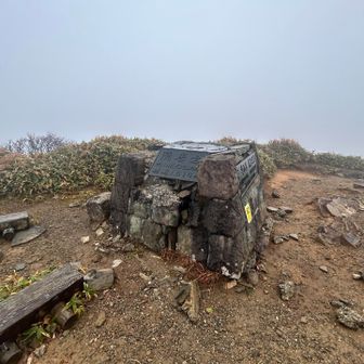 隠居倉