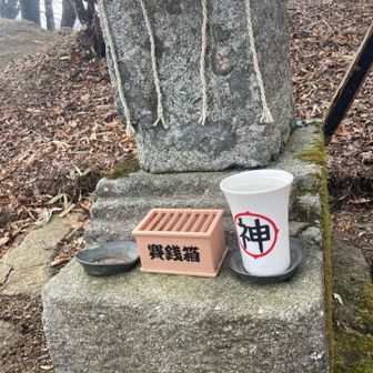 神のフォントがドラゴンボールのピッコロさんみたいな感じ⁉️🐉